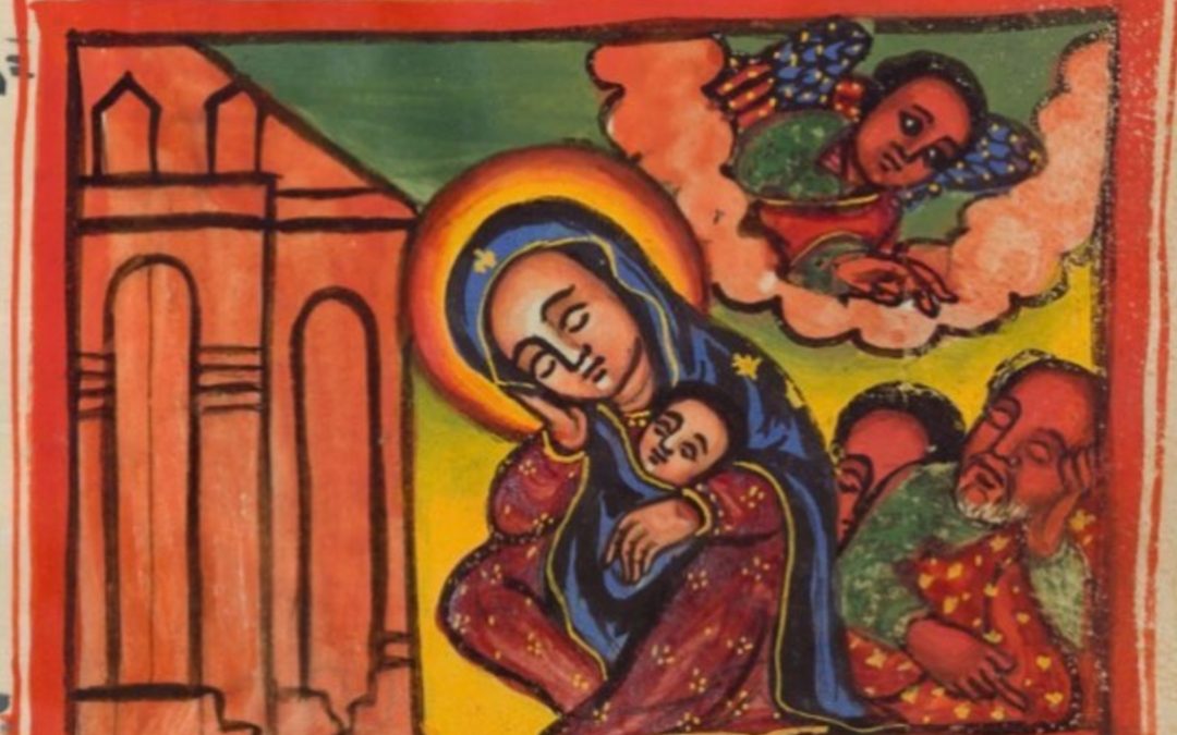 The Museum of the Bible